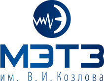 ОАО «МЭТЗ ИМ. В.И.КОЗЛОВА»